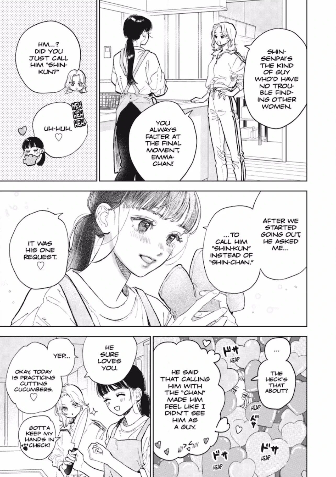 A Sign of Affection, Chapter 51 image 23